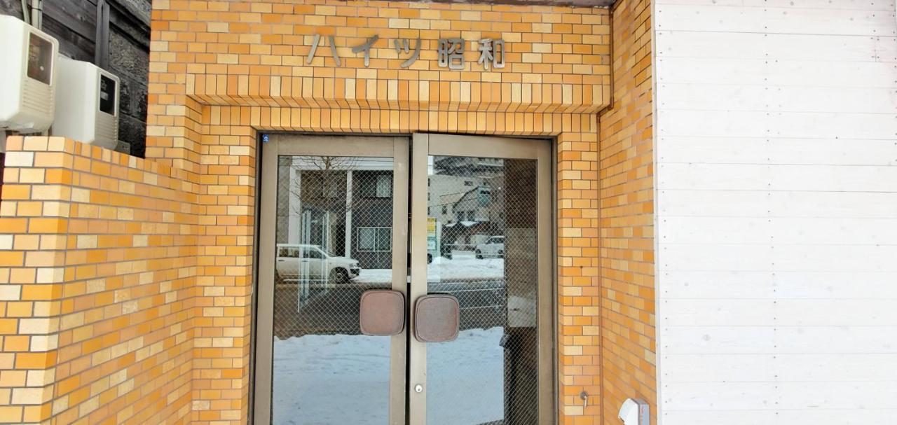 札幌市中心部大通公園まで徒歩十分観光移動に便利なロケーションh205 Luaran gambar